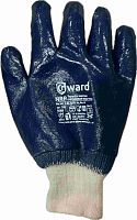 Перчатки нитриловые защитные Gward Expert NRP (синие)