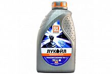 Масло трансмиссионное Лукойл ТМ-5 80W-90 GL-5, 1л