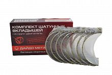 Д-245.35 Вкладыши ШатН2 Дайдо Металл Русь