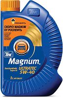 Масло моторное ТНК Magnum Ultratec 5W-40 API SM/CF, 1л