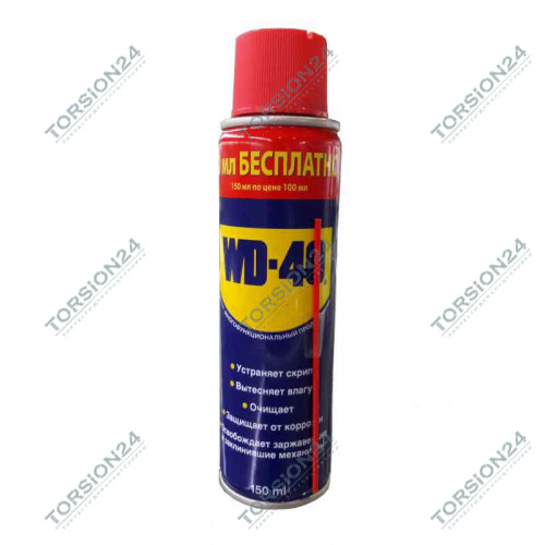 Смазка WD-40 (125мл.)