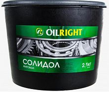 Солидол"Ж" 2,1кг OILRIGHT