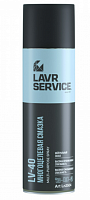 Многоцелевая смазка LV-40 SERVICE MULTI-PURPOSE SPRAY 650 мл