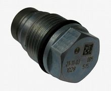 Клапан Д-245 ЕВРО-3 перепускной ТНВД BOSCH
