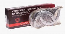 Д-245.35 Вкладыши корН1 Дайдо Металл Русь