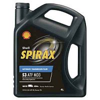 Масло трансмиссионное SHELL Spirax S3 ATF MD3, 4л