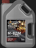 Масло моторное ЯРНЕФТЬ М8ДМ 5л