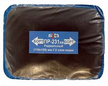 Пластырь для холодной вулканизации ПР-231 (110х155) 2слоя корда  