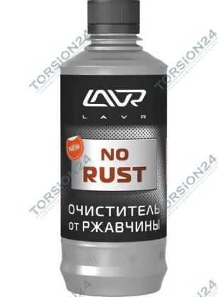 Очиститель от ржавчины (310 мл) LN1435 LAVR фото Очиститель от ржавчины (310 мл) LN1435 LAVR