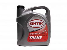 Масло трансмиссионное SINTEC SAE 80W-90 API GL-5 Транс 4л