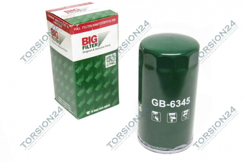 Топливный фильтр GB-6345 Топливный фильтр GB-6345