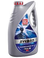 Масло трансмиссионное Лукойл ТМ-5 SAE 80W-90 GL-5, 4л