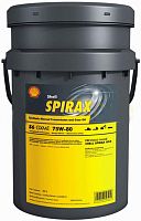 Масло трансмиссионное SHELL Spirax S6 ATF X, 20л