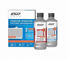 Полная очистка системы охлаждения (набор) (310мл.) LAVR