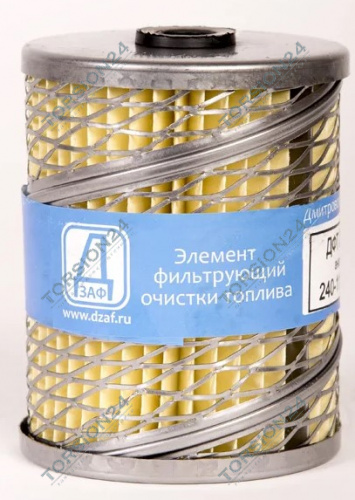Топливный фильтр Т 6302М ДЗАФ Топливный фильтр Т 6302М ДЗАФ