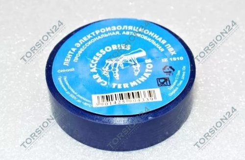 Изолента Terminator 19/18,3 синяя фото Изолента Terminator 19/18,3 синяя