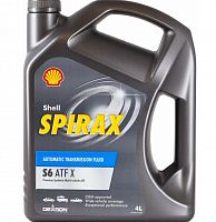 Масло трансмиссионное SHELL Spirax S6 ATF X, 4л