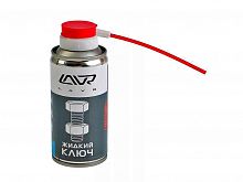Жидкий ключ (210мл.) LAVR