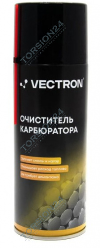 Очиститель карбюратора 520 мл аэрозоль Vectron