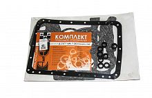 Д-21 Комплект прокладок двигателя (с ГБЦ) (полный) (с ПМБ) с красной клапанной крышкой (Анталл)