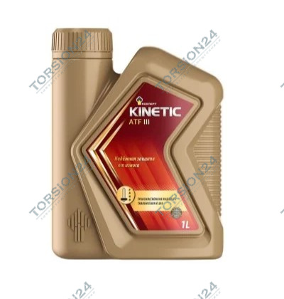 Масло трансмиссионное Роснефть Kinetic ATF III, 1л фото Масло трансмиссионное Роснефть Kinetic ATF III, 1л