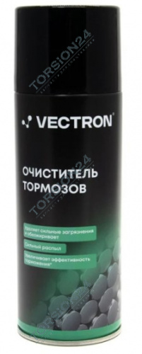 Очиститель тормозов 520мл Vectron аэрозоль фото Очиститель тормозов 520мл Vectron аэрозоль