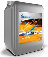 Масло компрессорное Gazpromneft S Synth 46 20л