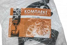 Яр-238 Комплект прокладок двигателя (паронит) (Анталл)
