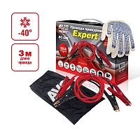 Провода для прикуривания AVS Expert BC-500 3м 500А