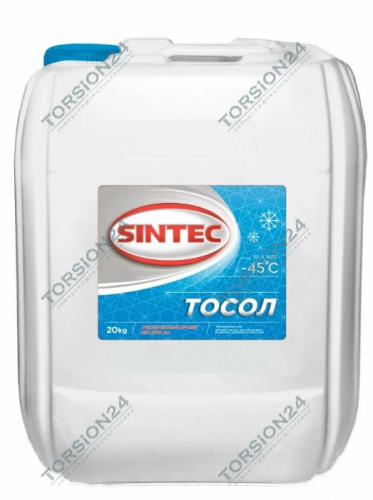 Тосол ОЖ-45 Sintec 10л