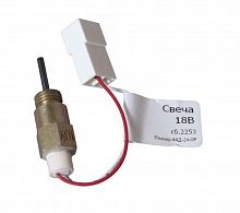 Свеча сб.2253 ПЛАНАР 4ДМ/44ДМ  24-GP 18 Вт