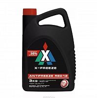 Антифриз X-FREEZE (красный) 3 кг. г.Дзержинск