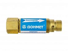 Клапан КОК М12х1,25 LH к горелке, кислород "Донмет"