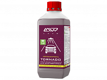 Автошампунь для бесконтактной мойки TORNADO 1,3кг для жесткой воды LAVR
