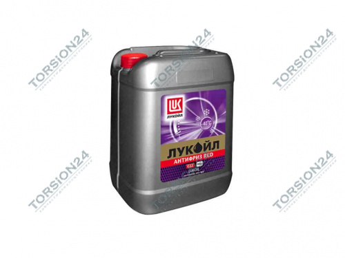 Антифриз Лукойл G12 Red красный 10 кг фото Антифриз Лукойл G12 Red красный 10 кг