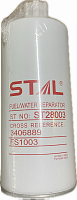 Топливный фильтр ST28003