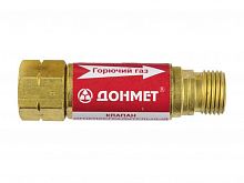 Клапан КОГ М16х1,5 LH на редуктор, газ "Донмет"