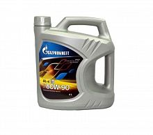 Масло трансмиссионное Gazpromneft GL-4 80W-90, 4л