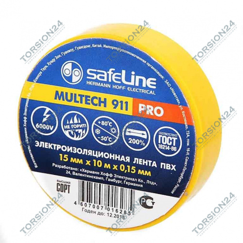 Изолента Safeline 15/20 желтая фото Изолента Safeline 15/20 желтая