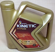 Масло трансмиссионное РосНефть KINETIK HYPOID SAE 75W-90 GL-5, 4л