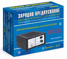 Зарядное устройство Вымпел-415 (автомат, 0-20А,12/24В стрелоч. амперметр)